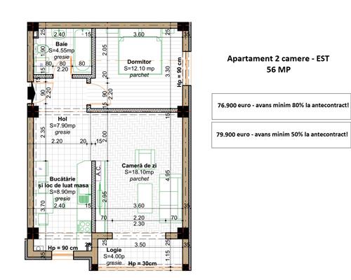 Apartament 2 camere, decomandat, 56 mp, Rond Era Valea Lupului, bloc nou cu lift